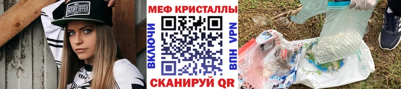 Хочу наркоту Пионерский ГАШ  omg зеркало  АМФЕТАМИН  Псилоцибиновые грибы  Лсд 25  Мефедрон  Марихуана 