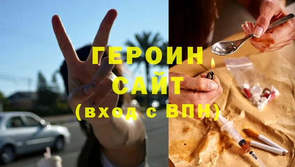 таблы Баксан