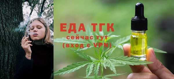 таблы Баксан
