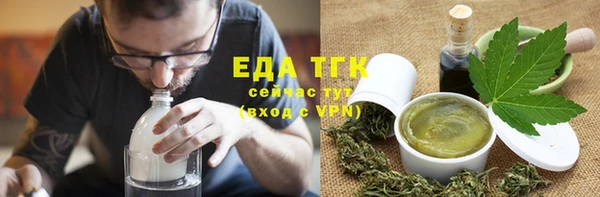 прущая мука Балабаново