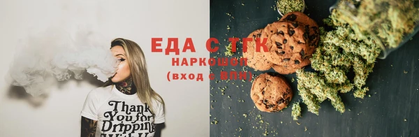 таблы Баксан
