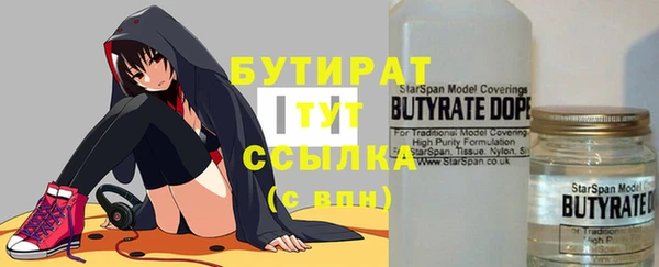 таблы Баксан