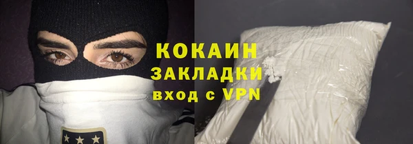 прущая мука Балабаново