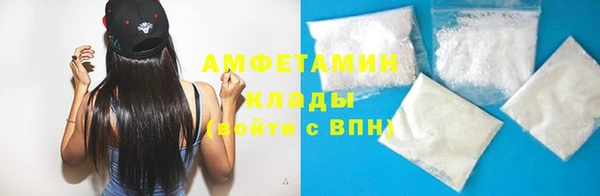 прущая мука Балабаново
