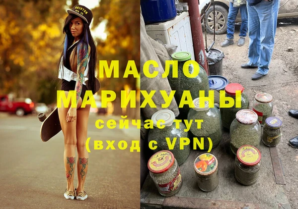 таблы Баксан