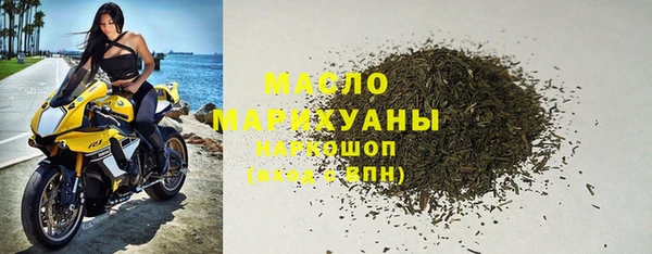 таблы Баксан