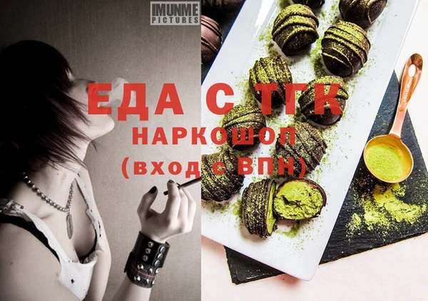 прущая мука Балабаново