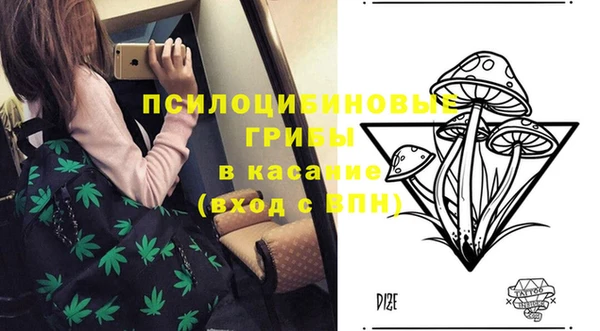 таблы Баксан