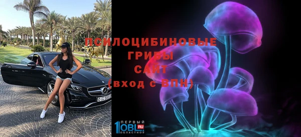 прущая мука Балабаново