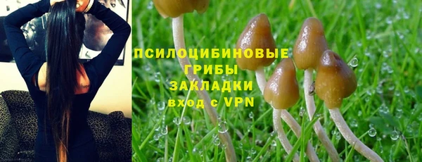 таблы Баксан