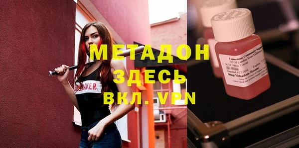 прущая мука Балабаново
