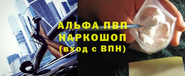 таблы Баксан