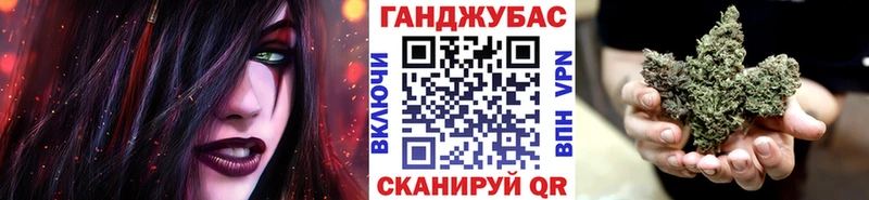 закладки  Пионерский  mega как зайти  Бошки марихуана SATIVA & INDICA 